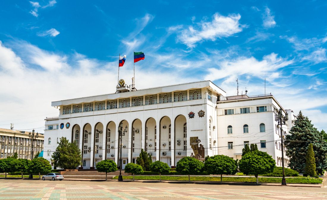 Министерство финансов Республики Дагестан