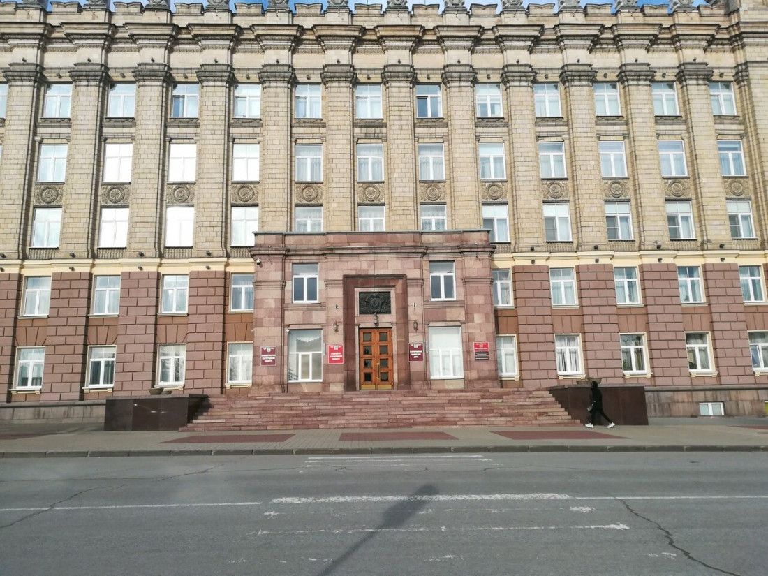 Министерство образования Белгородской области