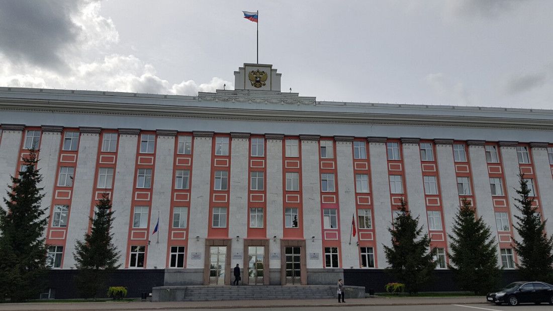 Правительство Алтайского края