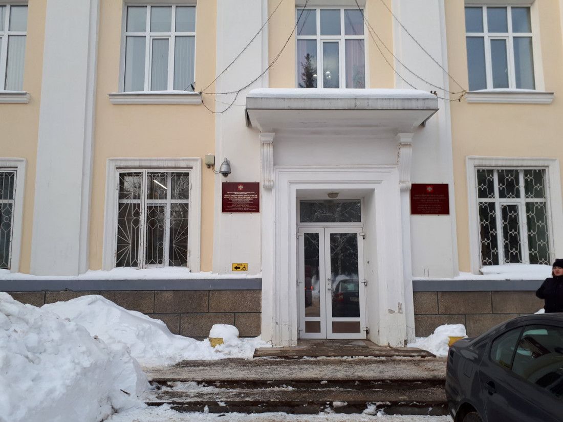 Министерство образования, науки и молодежной политики Республики Коми