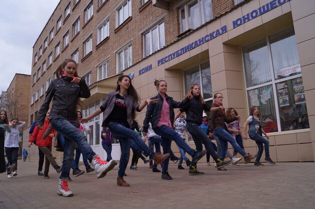 ГБУ Республики Коми «Юношеская библиотека Республики Коми»