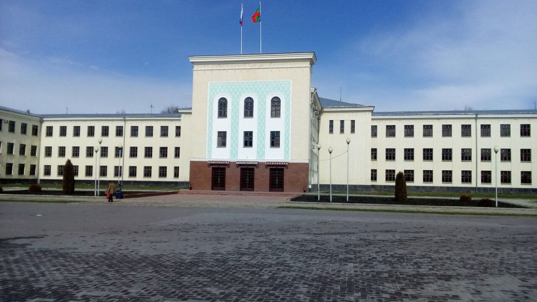 Министерство финансов Карачаево-Черкесской Республики