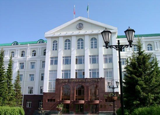 Департамент финансов Ханты-Мансийского автономного округа-Югры