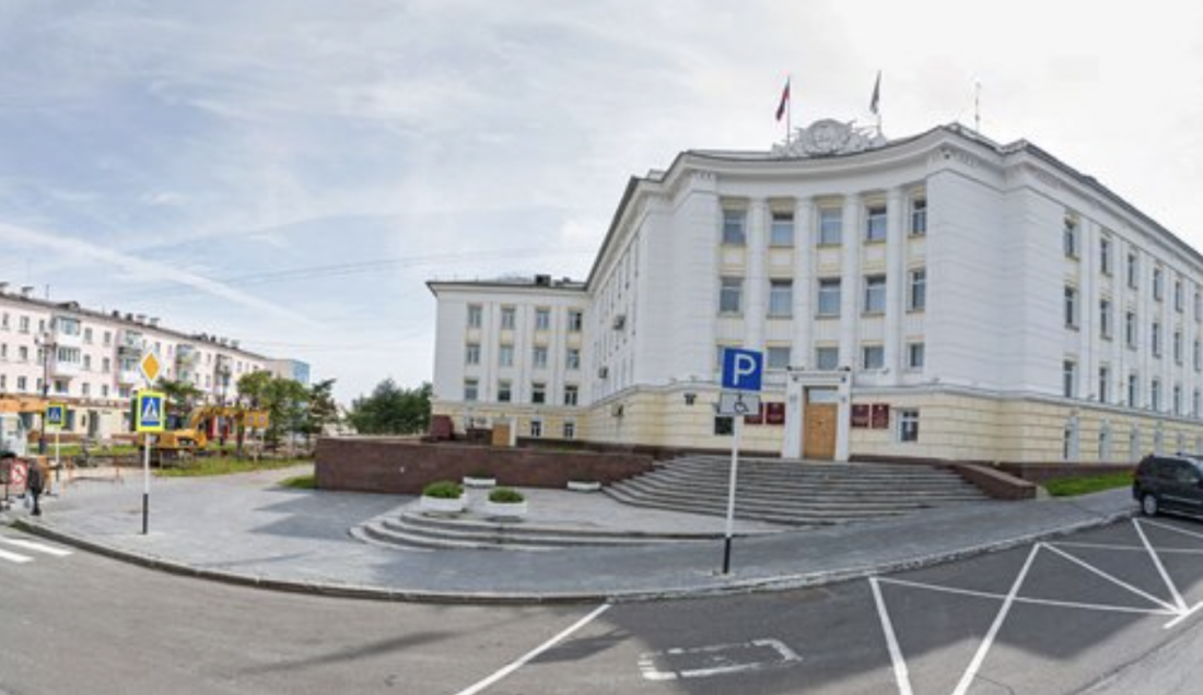 Министерство финансов Магаданской области