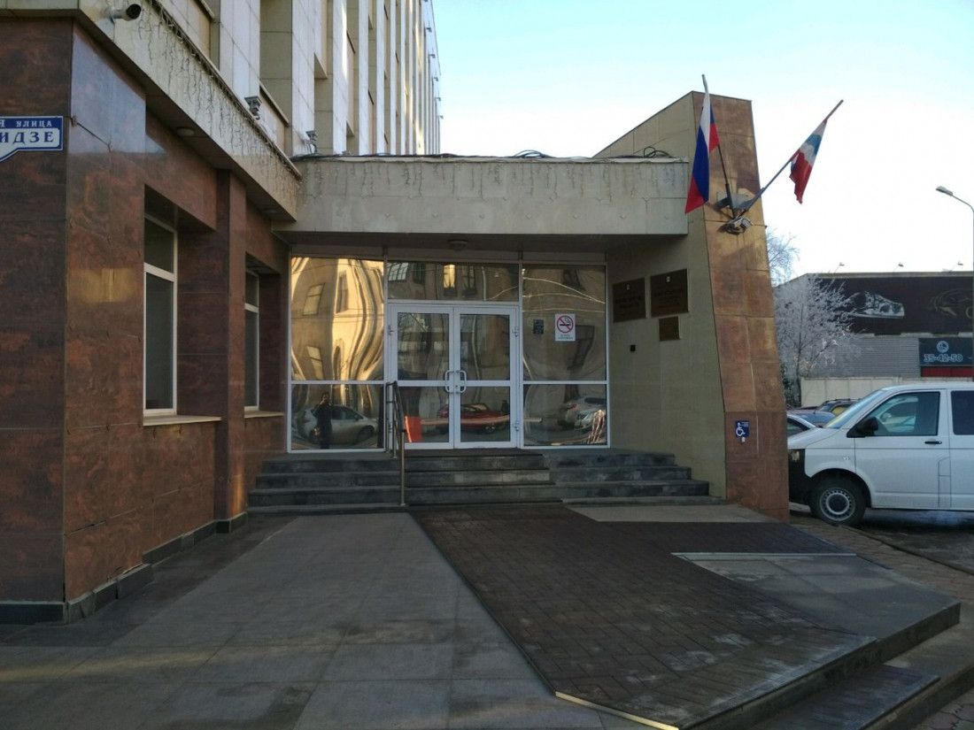Министерство финансов Омской области