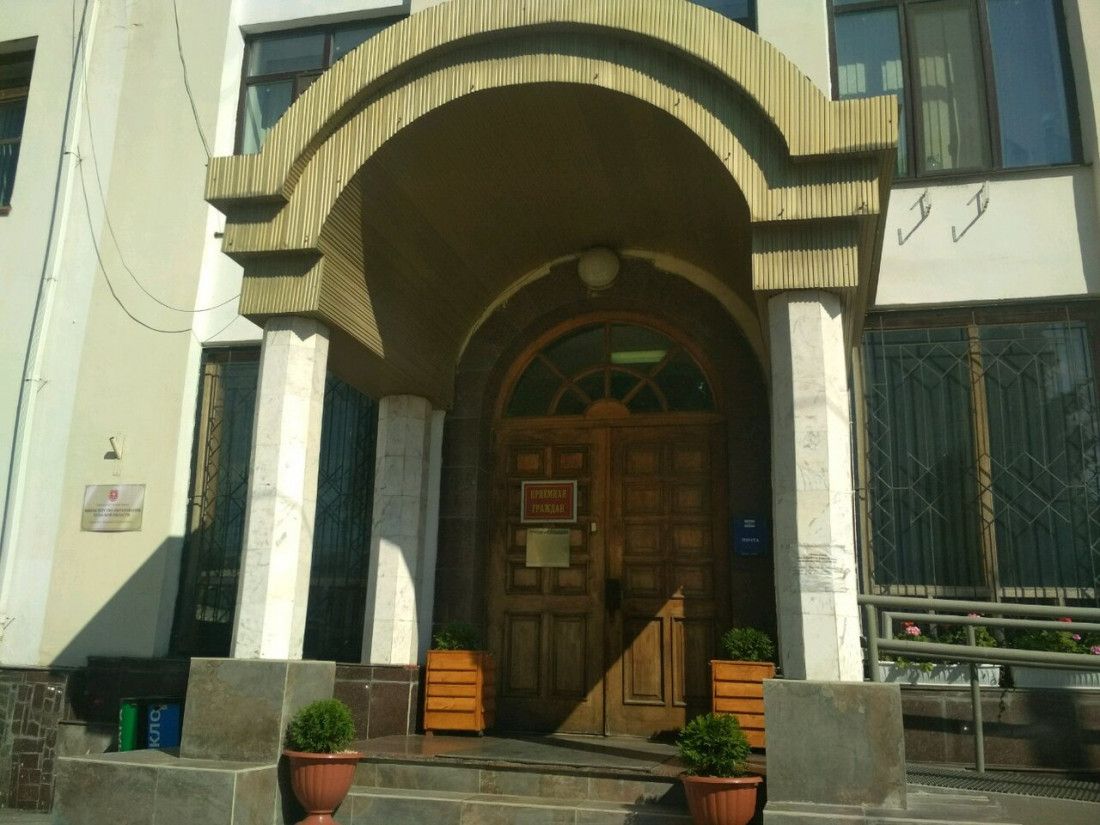 Министерство образования Тульской области
