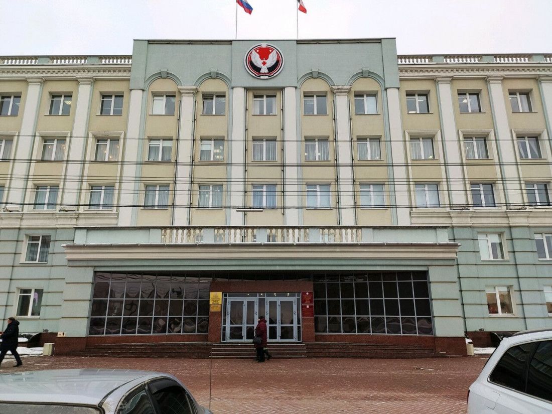 Министерство финансов Удмуртской Республики