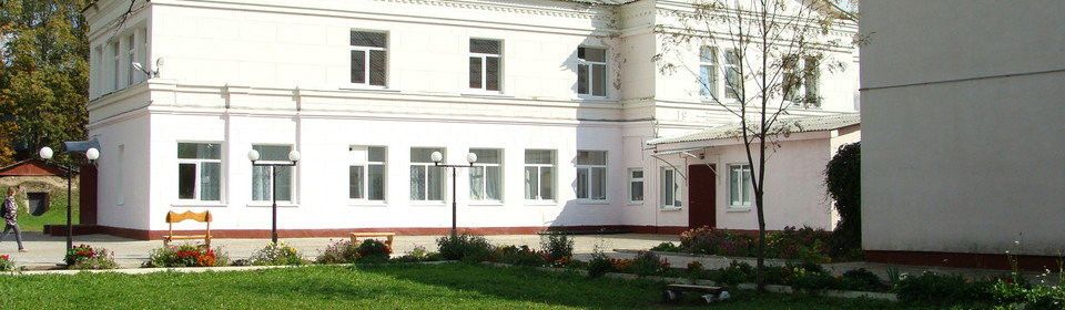 ГБУ Калужской области «Кировский центр социальной помощи семье и детям «Паруса надежды»