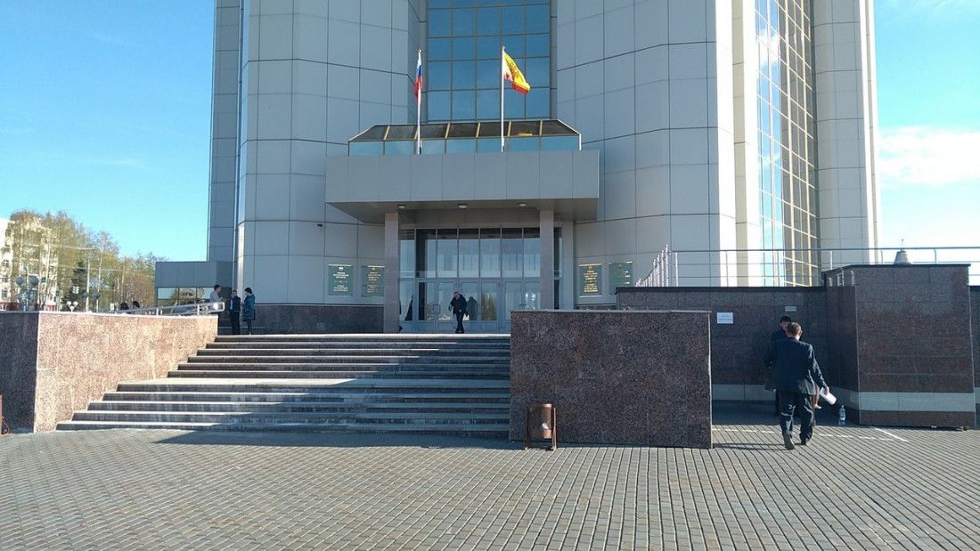 Кабинет Министров Чувашской Республики