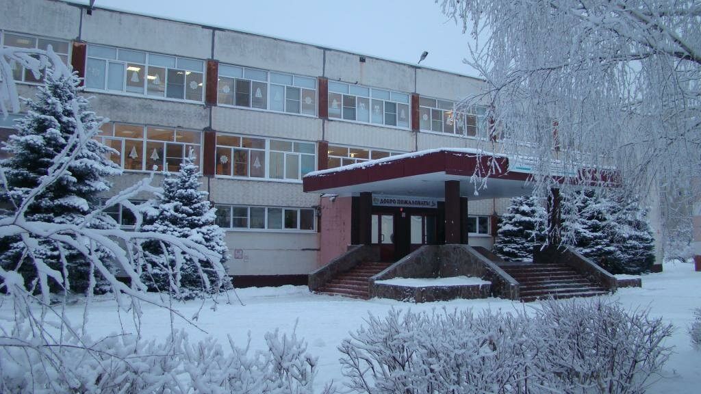МБОУ СШ №68, г. Липецк