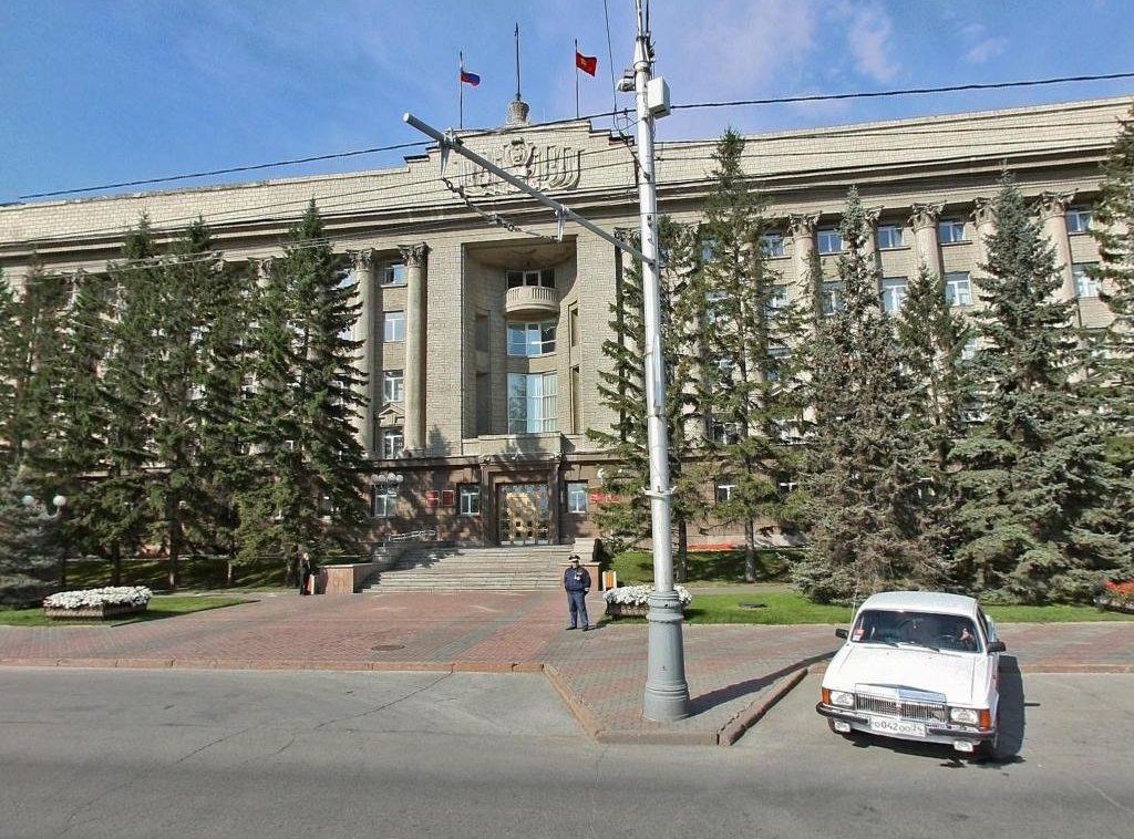 Администрация Красноярского края