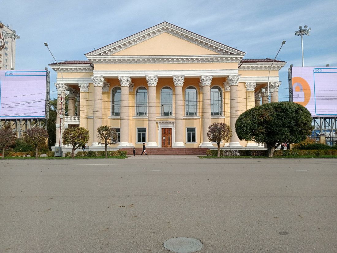 ГБУК «СКУНБ им. Лермонтова»
