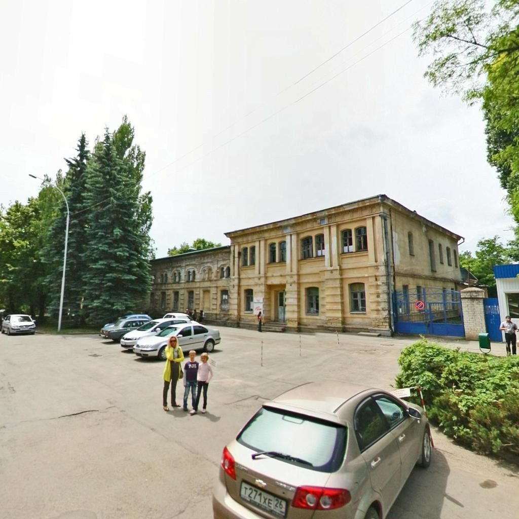 Савропольский краевой театр кукол