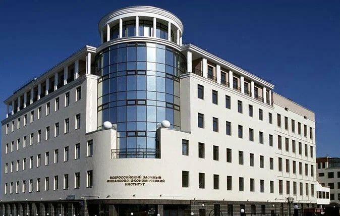 Пензенский филиал ФГБУ ВО «Финансовый университет при Правительстве Российской Федерации»