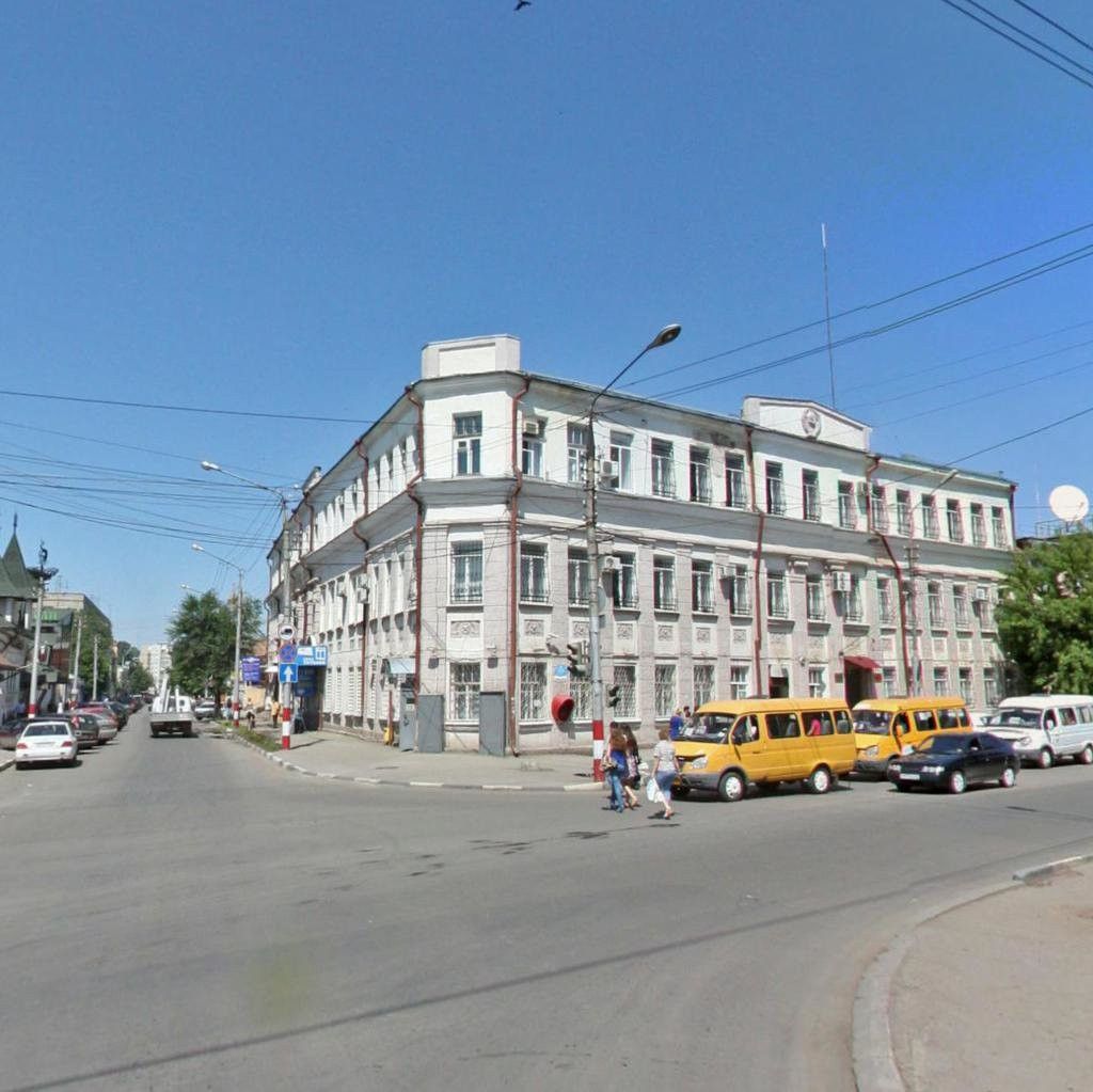 Комитет финансов администрации Энгельсского муниципального района