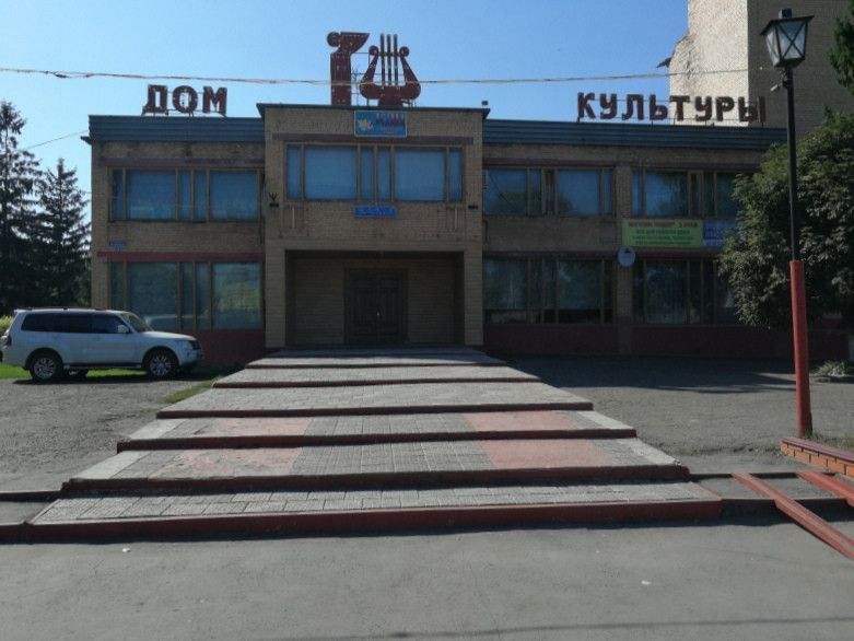 МБУК «Культурно-досуговый центр Токаревского района»