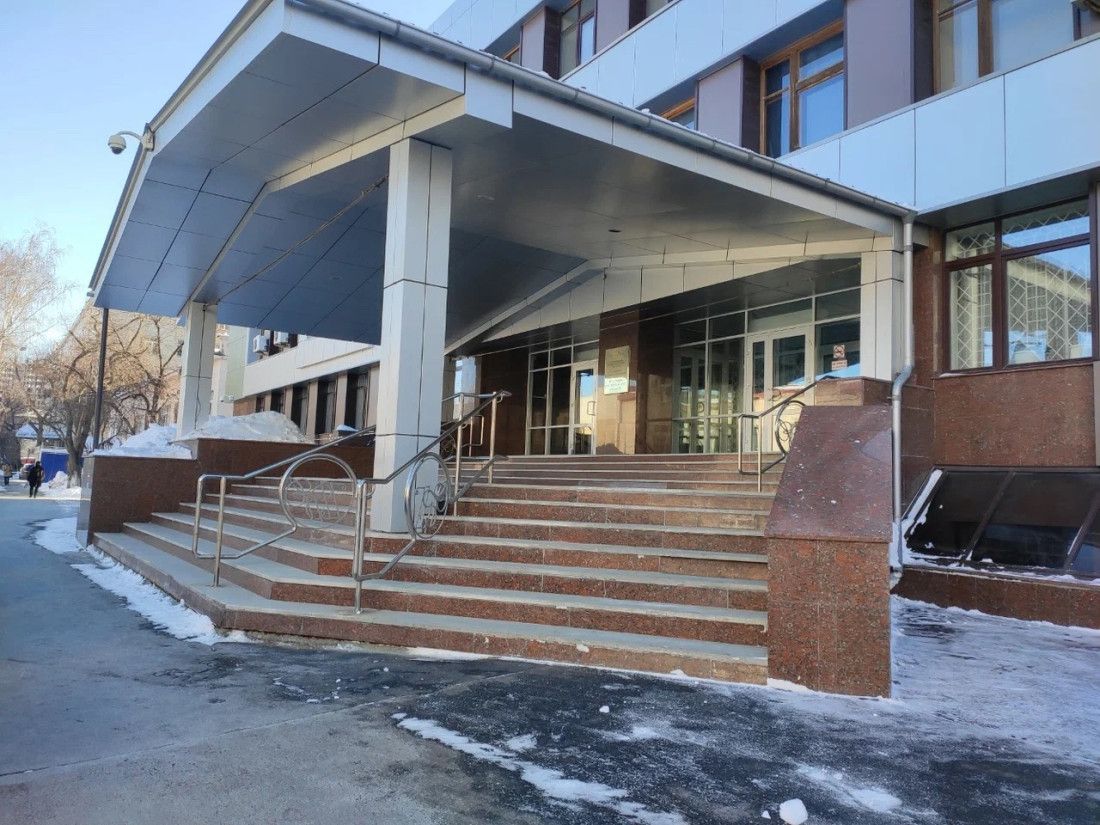 Отделение Банка России по Тюменской области