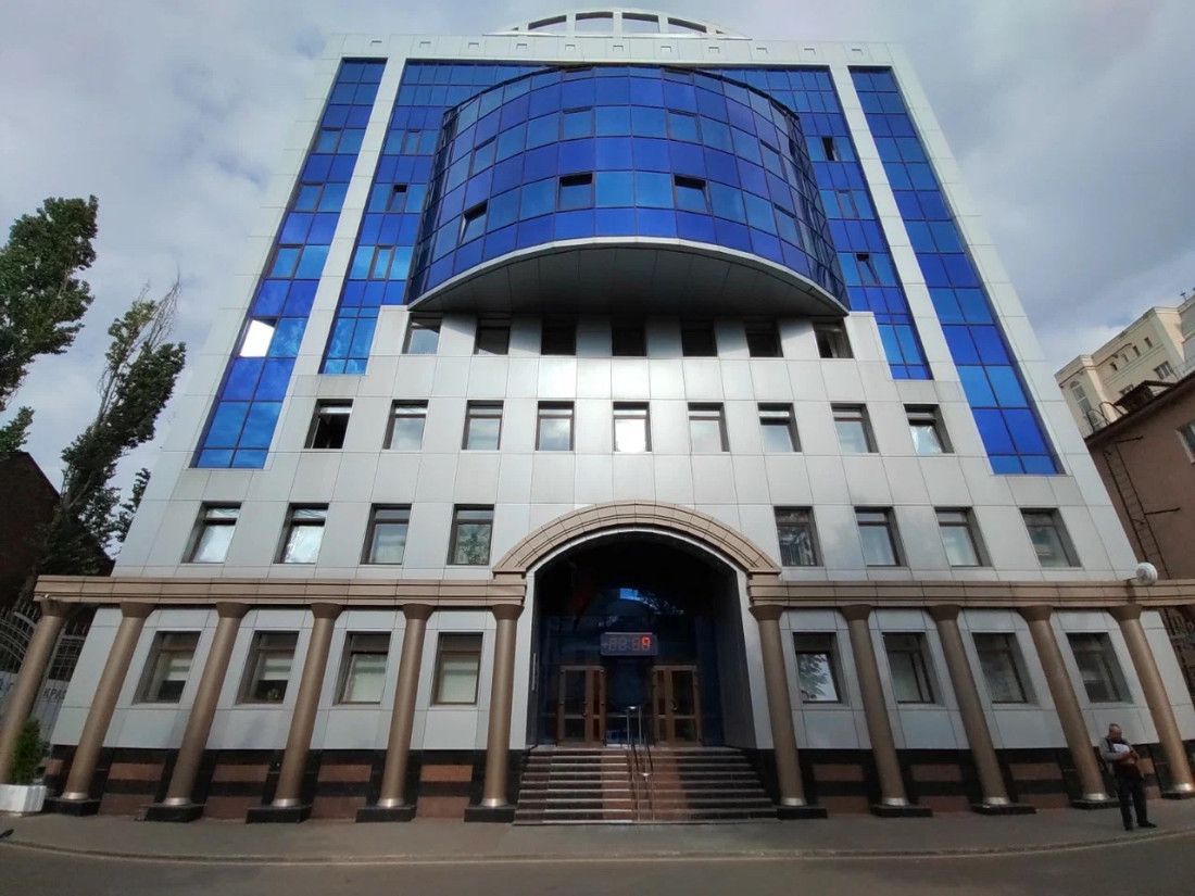УФНС по Воронежской области