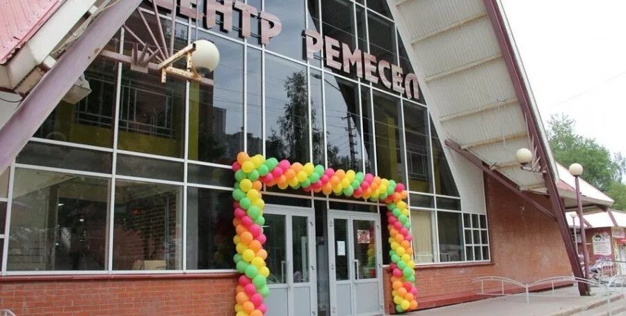 Центр Делового Сотрудничества Сыктывкара