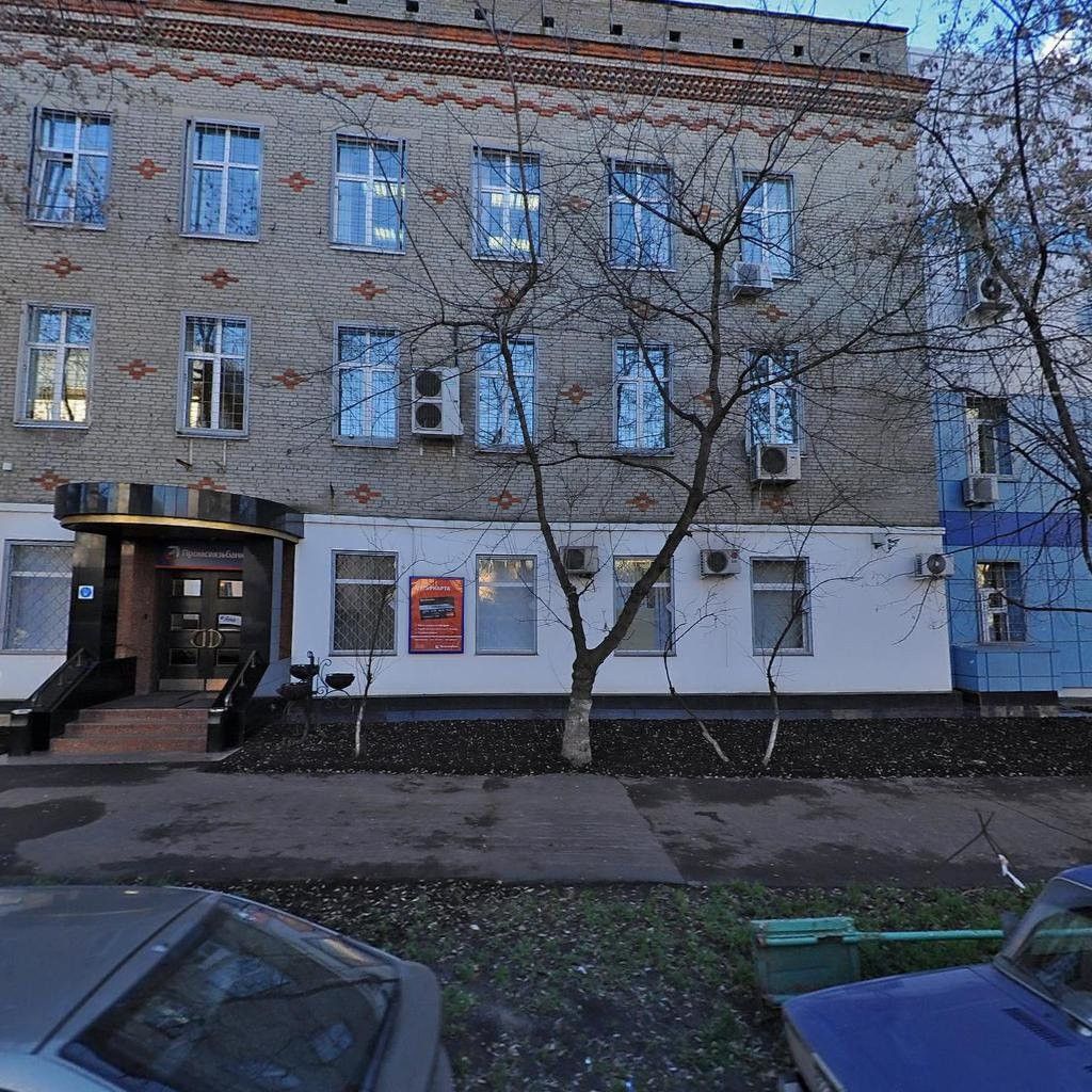 ПАО «Промсвязьбанк»
