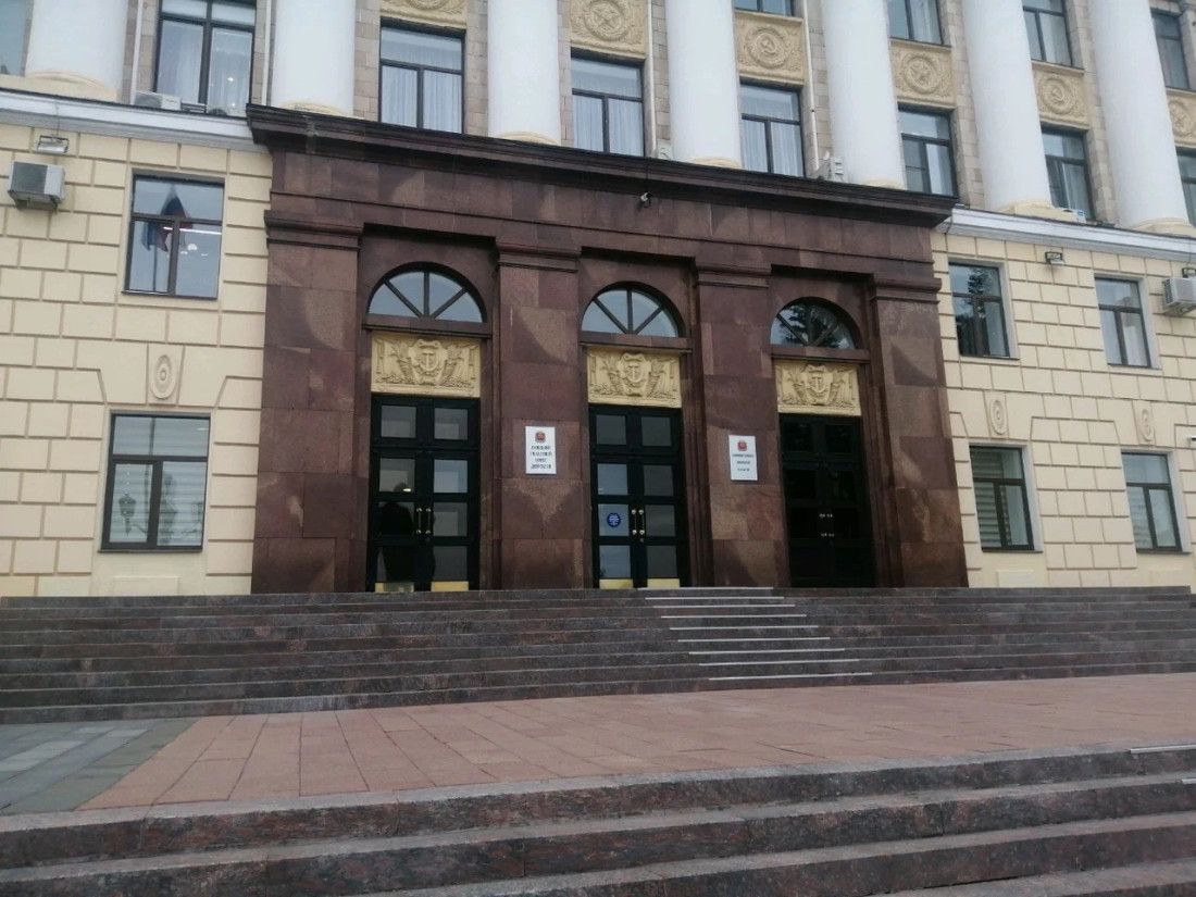 Управление цифрового развития Липецкой области