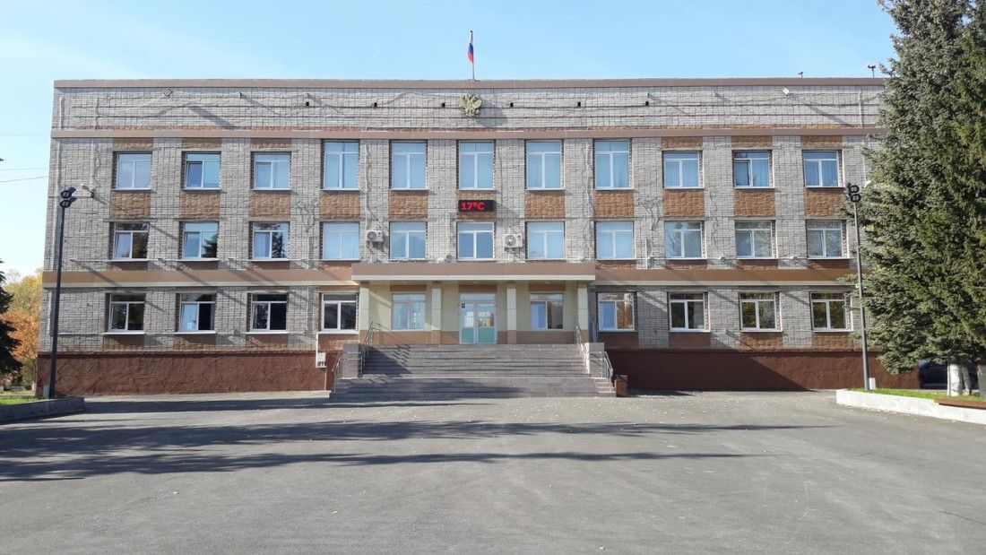 Администрация Гурьевского муниципального округа (Кузбасс)