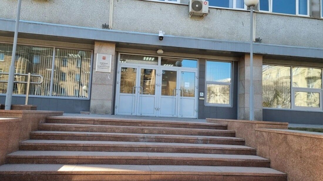 Министерство культуры Красноярского края