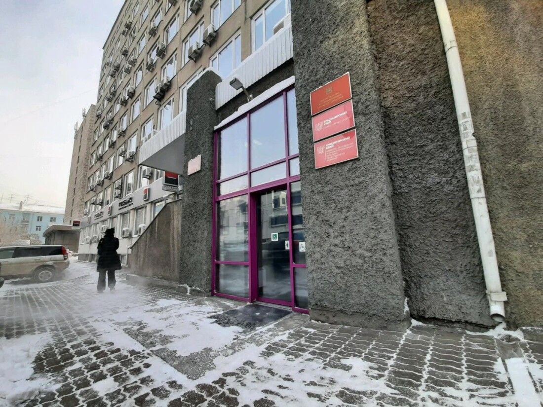 Агентство молодежной политики и реализации программ общественного развития Красноярского края