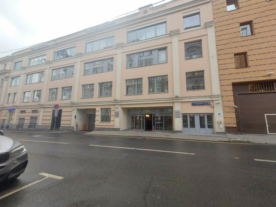 ГКУ города Москвы «Объединенная дирекция по развитию парков культуры и отдыха города Москвы»