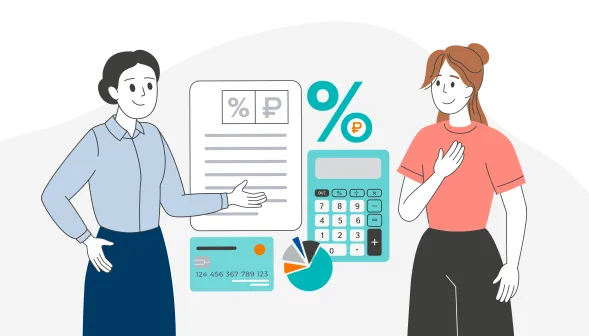 Финансовый интенсив ЭГИС