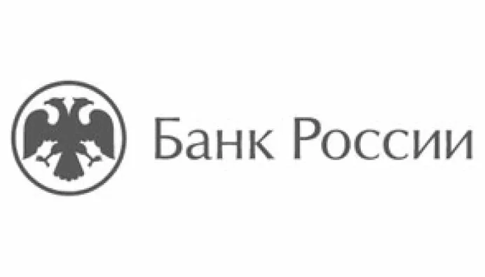 Межведомственный проект «Территория финансов»