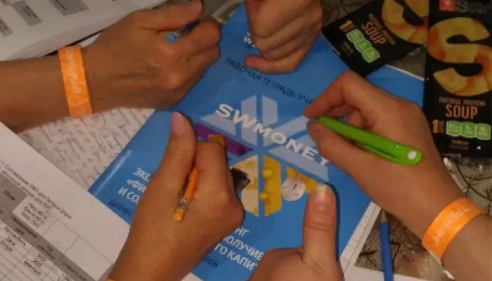 SWmoney - корпоративная программа по личным финансам