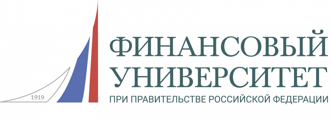 Благовещенский филиал ФГОБУ ВО «Финансовый университет при Правительстве Российской Федерации»