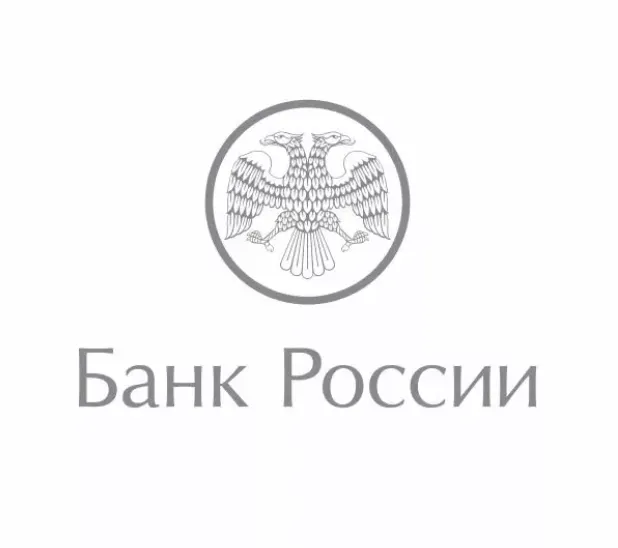 Отделение Банка России по Кировской области