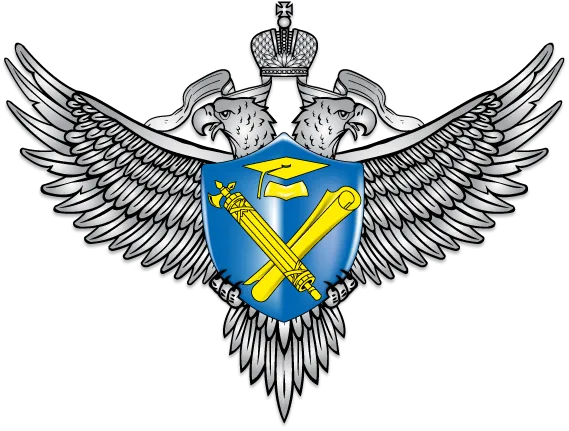 Федеральная служба по надзору в сфере образования и науки