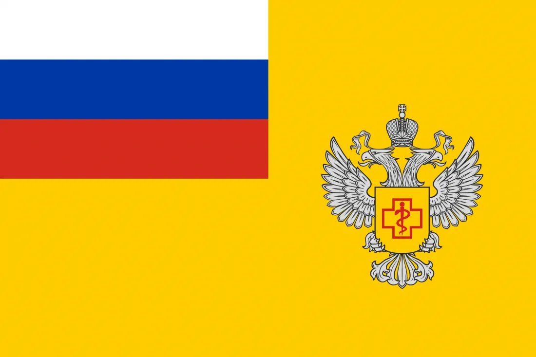 Государственный информационный ресурс в сфере защиты прав потребителей