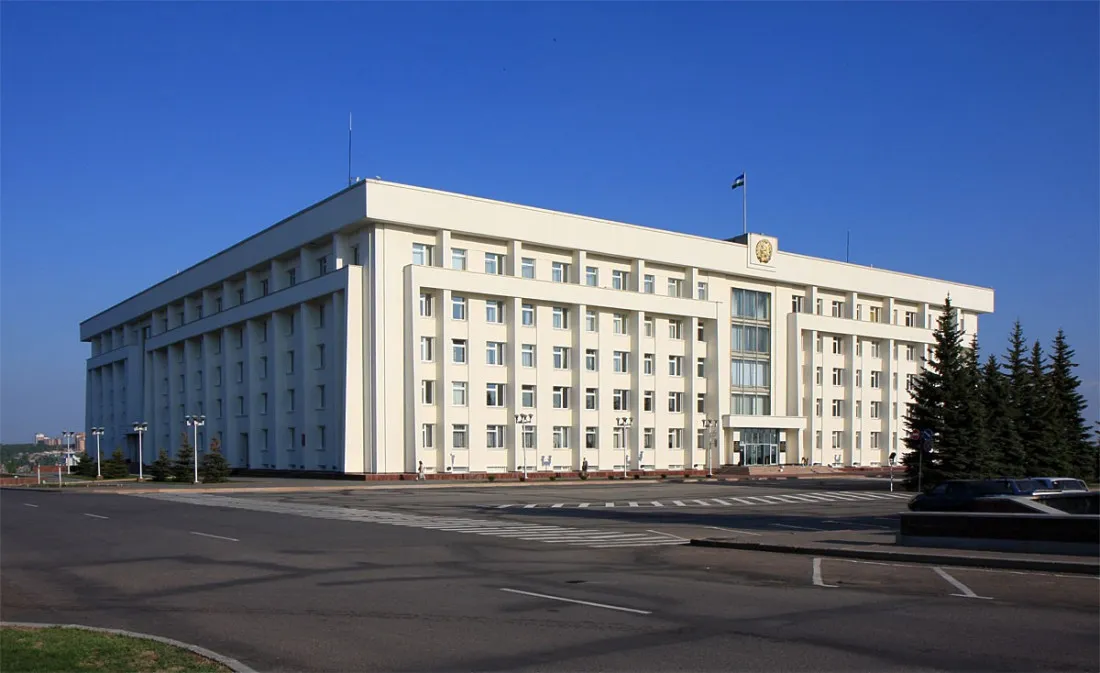 АНО «Центр финансовых исследований Республики Башкортостан»
