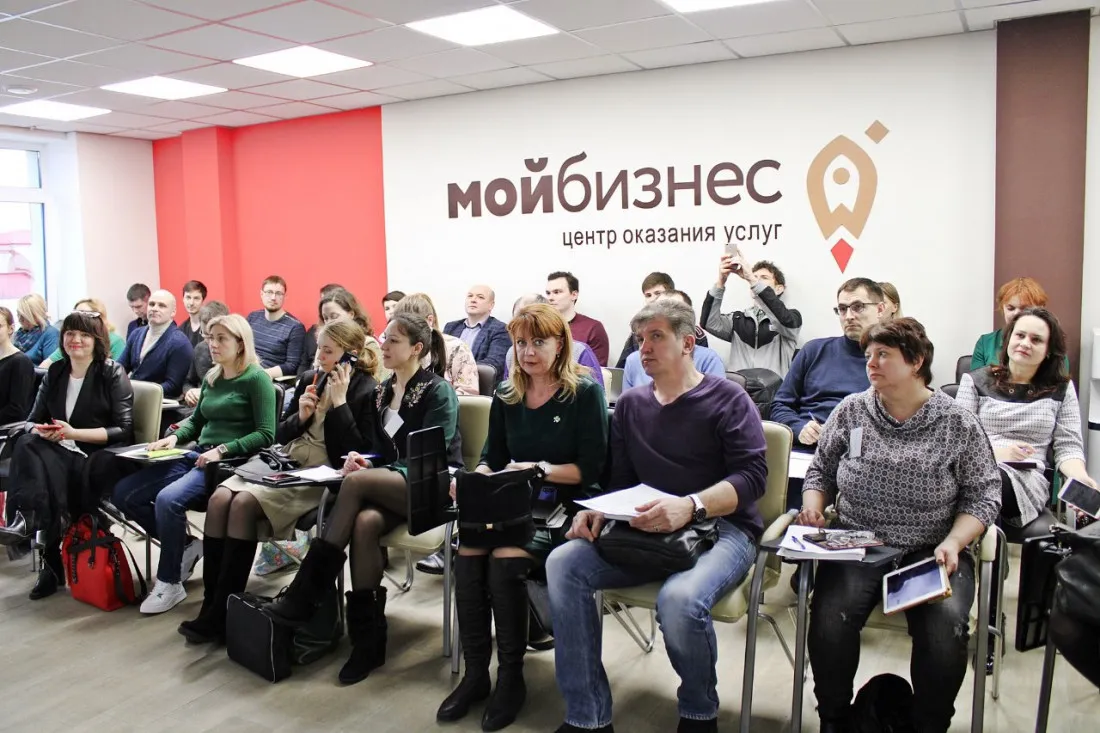 АНО «Центр поддержки предпринимательства Смоленской области»