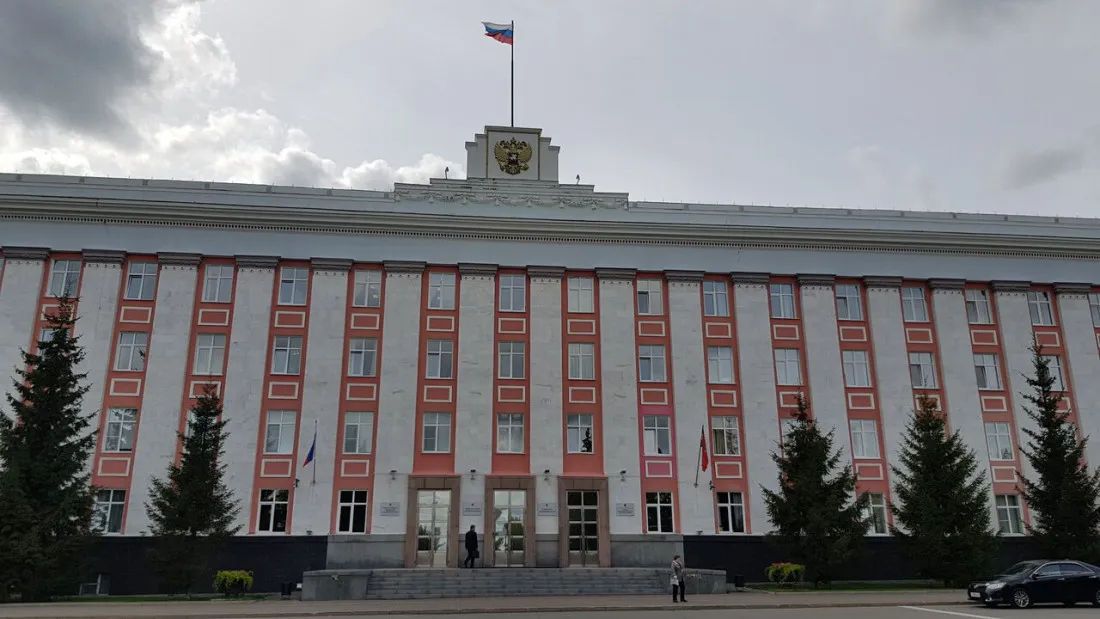 Правительство Алтайского края