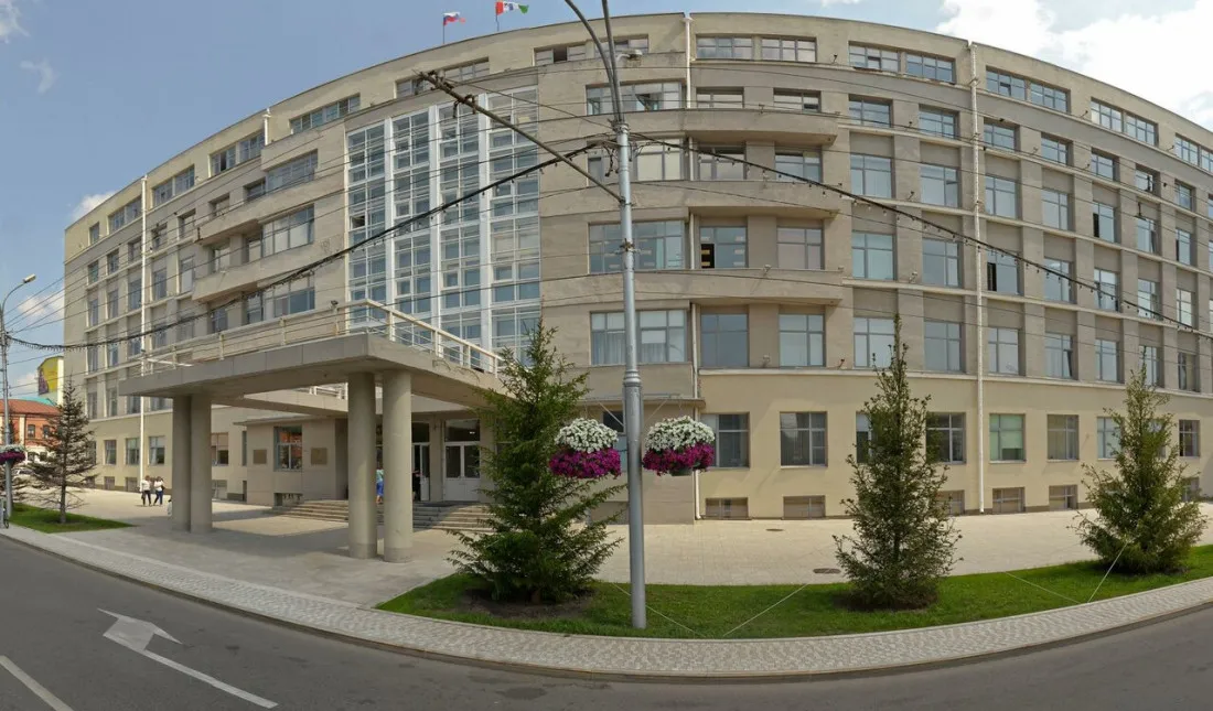 Министерство финансов и налоговой политики Новосибирской области
