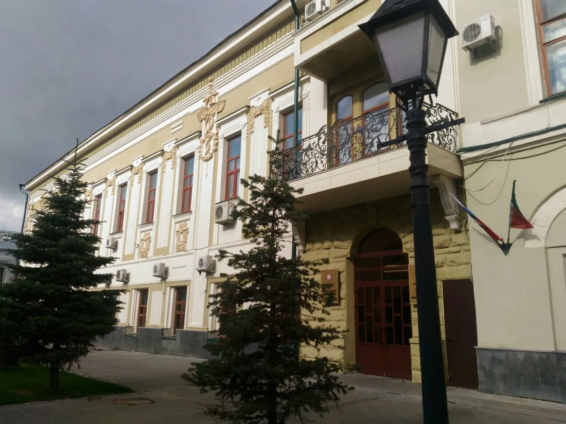 Министерство образования и науки Республики Татарстан