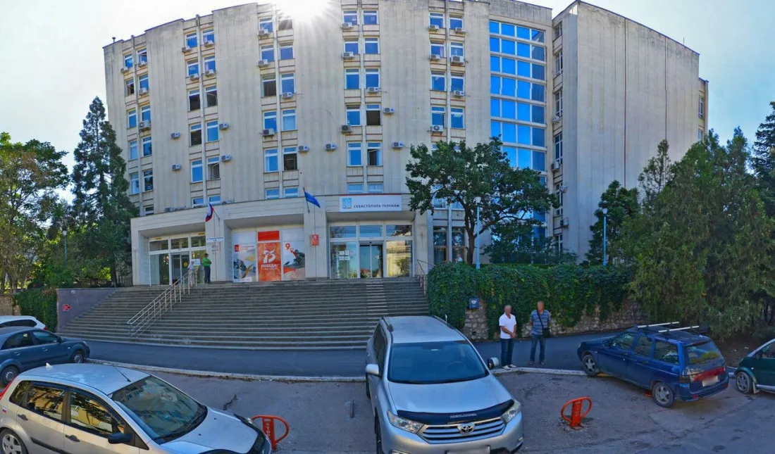 Департамент финансов города Севастополя