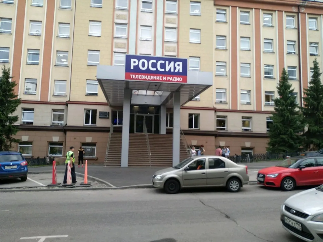 Телеканал Россия24
