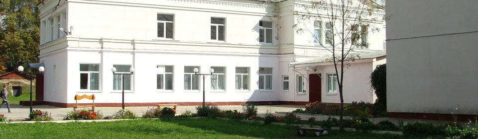 ГБУ Калужской области «Кировский центр социальной помощи семье и детям «Паруса надежды»