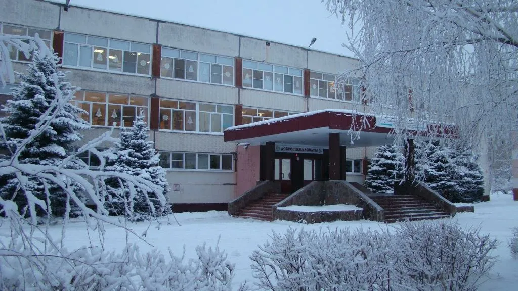 МБОУ СШ №68, г. Липецк