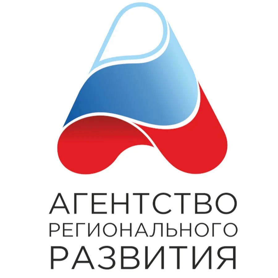 АНО Архангельской области «Агентство регионального развития»