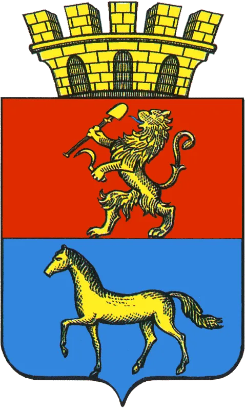 Администрация г.Минусинск