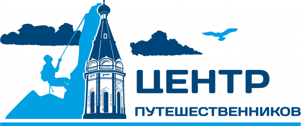 Молодежный центр «Центр путешественников»