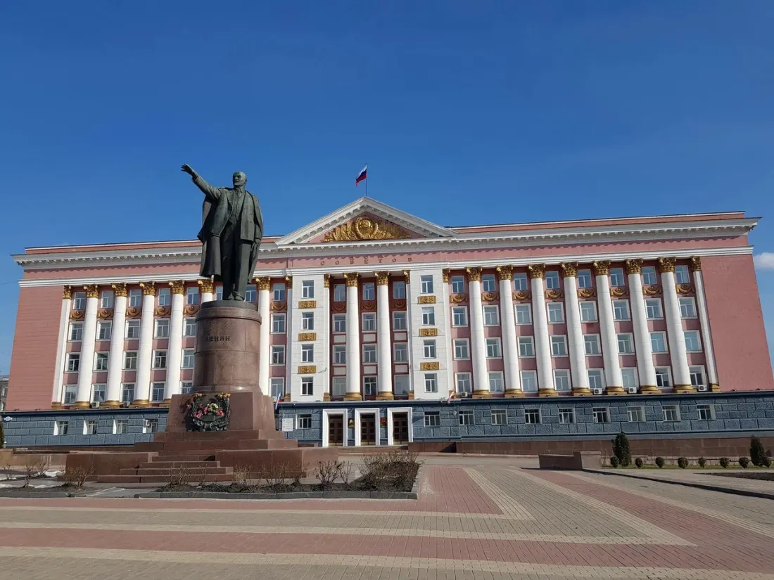 Администрация Курской области