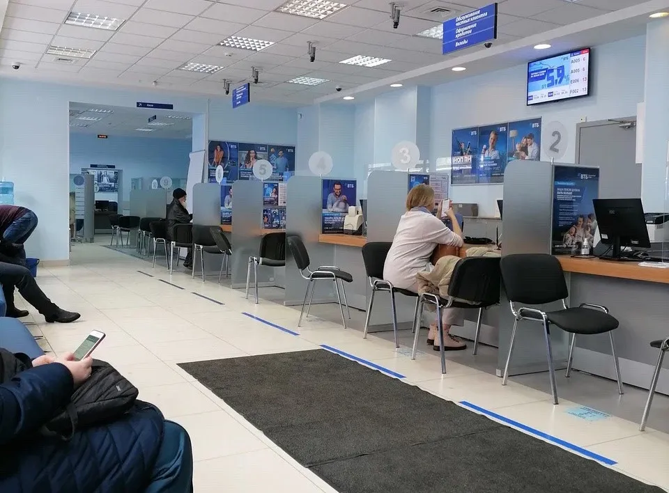 ВТБ Инвестиции